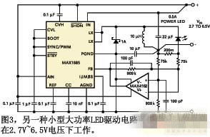基于高頻開關穩壓器的LED穩壓電路設計方案與集成電路設計考量