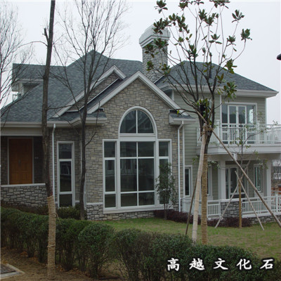文化石裝飾如何助力農(nóng)村別墅在2017年實現(xiàn)300萬高價銷售
