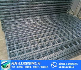 蕪湖馬上建材公司 建筑網(wǎng)片廠家直銷，優(yōu)質(zhì)裝飾材料首選