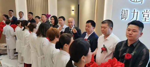 重慶御力堂男性健康管理中心 盛大啟航，守護男性健康新篇章