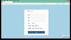javaweb jsp java 水果銷(xiāo)售系統(tǒng) 水果超市購(gòu)物系統(tǒng)電子商務(wù)系統(tǒng)購(gòu)物系統(tǒng)電子產(chǎn)品銷(xiāo)售系統(tǒng)